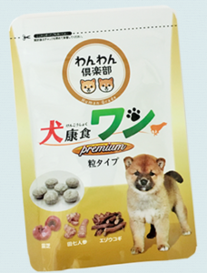 犬康食ワンパッケージ202008